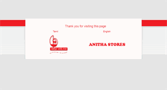 Desktop Screenshot of anithastores.com