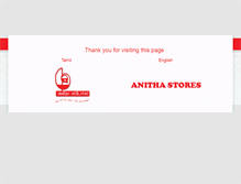 Tablet Screenshot of anithastores.com